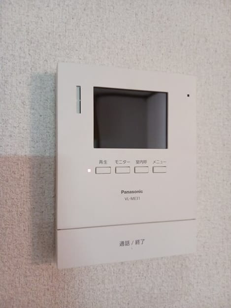 Naikan11 20250619000000