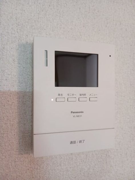 Naikan11 20250619000000 945x630
