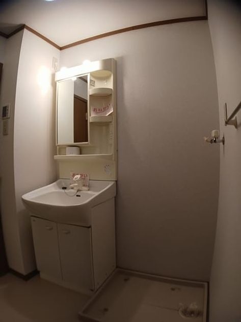 Naikan4 20241212000000 945x630