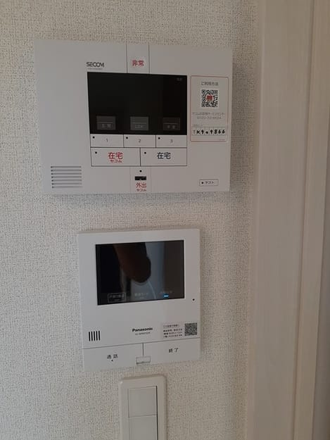 Naikan9 20240906000000