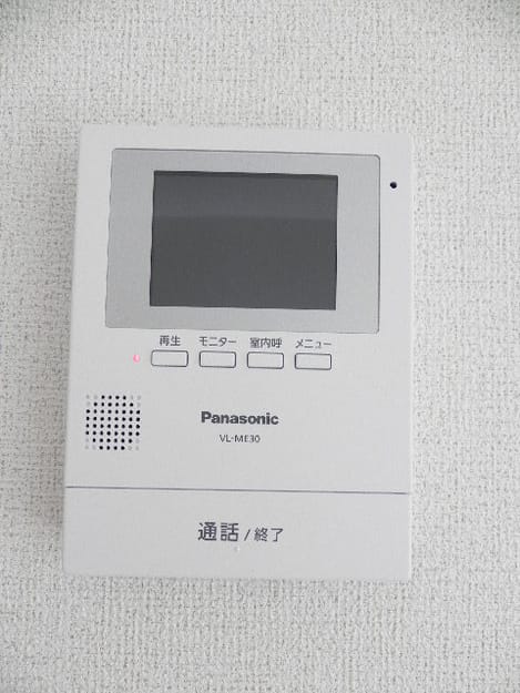 Naikan9 20190117000000