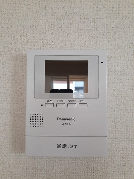 Naikan9 20231016000000