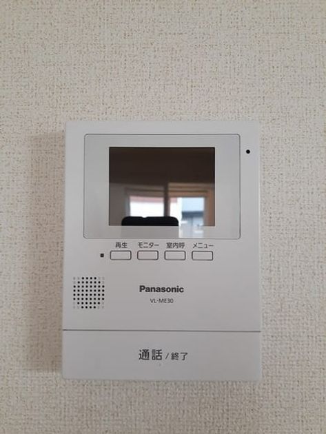 Naikan9 20231016000000 945x630