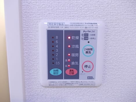 Naikan11 20140412000000