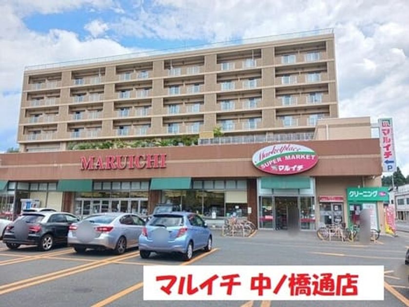 Naikan13 20261002000000 945x630