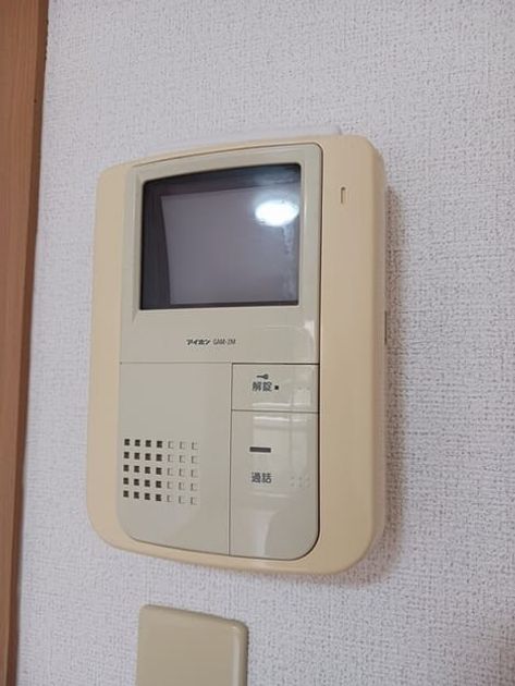 Naikan10 20250613000000 945x630