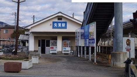 Naikan16 20230427000000