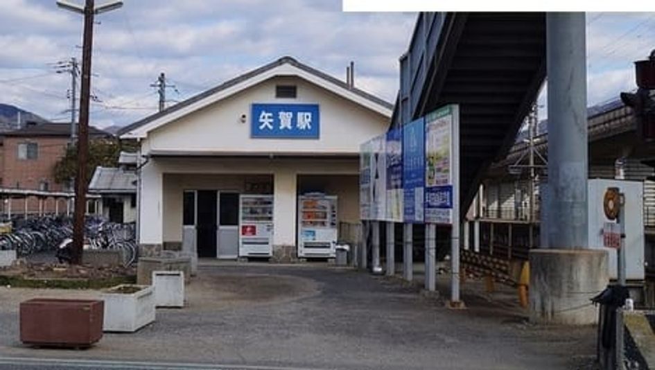 Naikan16 20230427000000 945x630