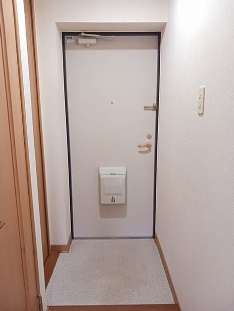 Naikan5 20250613000000 945x630