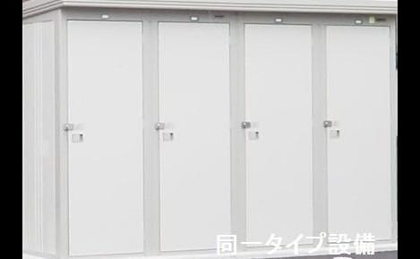 Naikan11 20260924000000