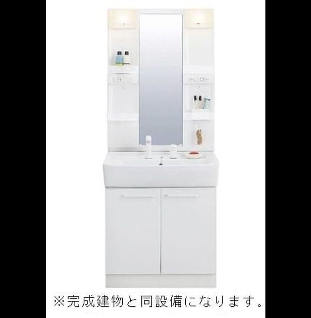 Naikan2 20260924000000 945x630
