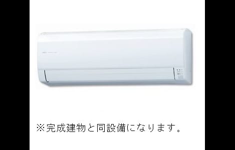 Naikan3 20260924000000