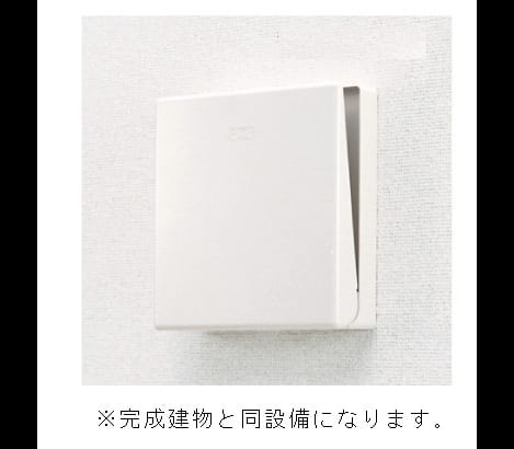 Naikan6 20260924000000
