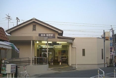 Naikan13 20230608000000