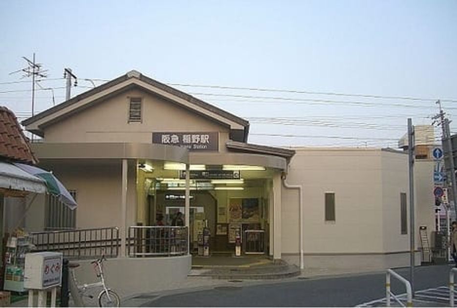 Naikan13 20230608000000 945x630