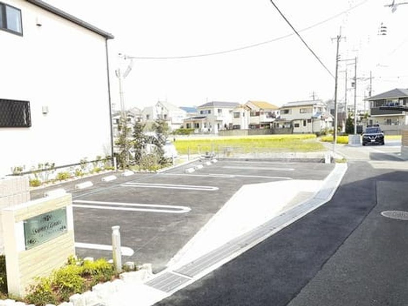 Naikan7 20230926000000 945x630