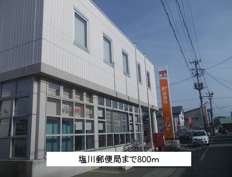 Naikan13 20140703000000