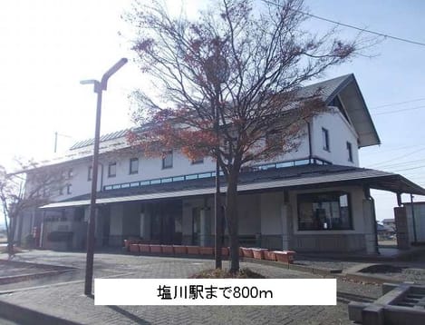 Naikan14 20140703000000