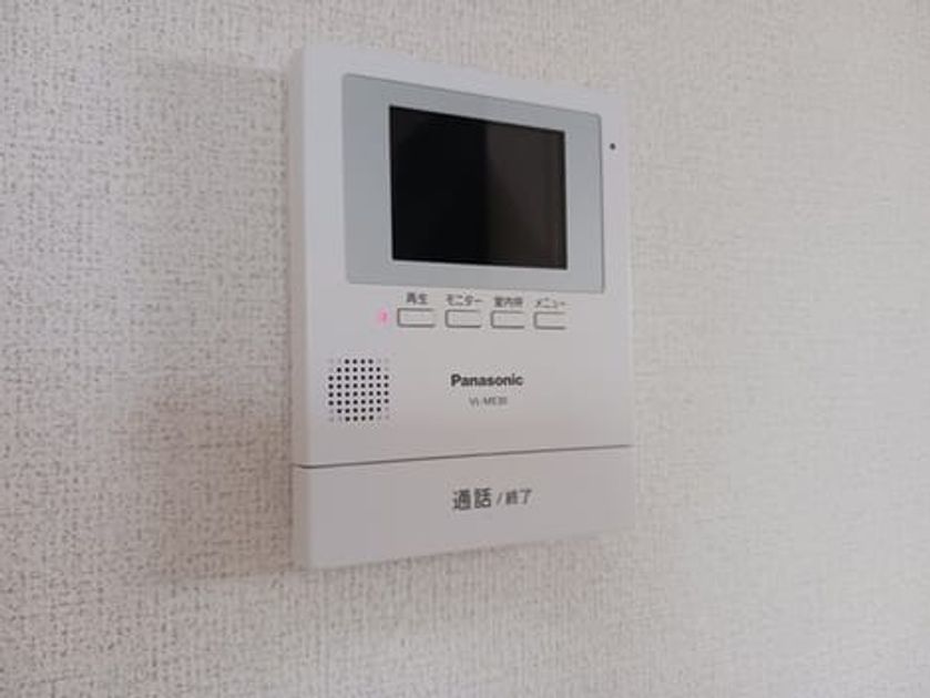 Naikan11 20250422000000 945x630