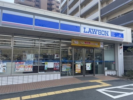 Naikan10 20251021000000