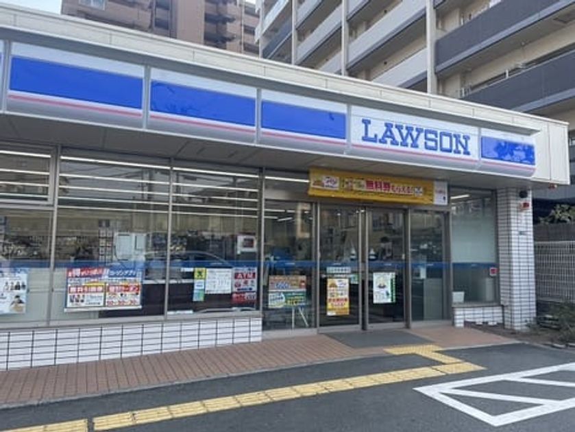 Naikan10 20251021000000 945x630
