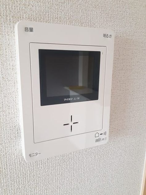 Naikan12 20220913000000 945x630