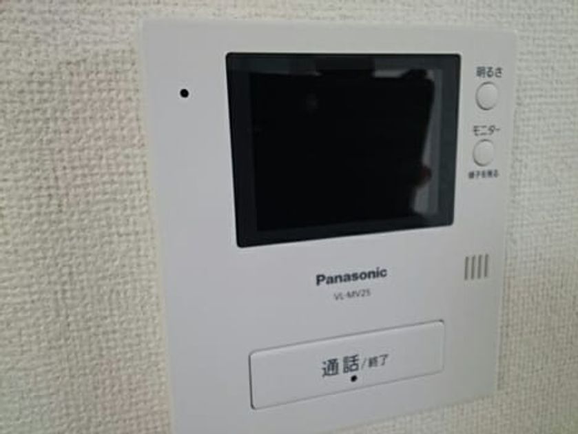 Naikan7 20241217000000 945x630