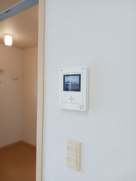 Naikan8 20250602000000 945x630