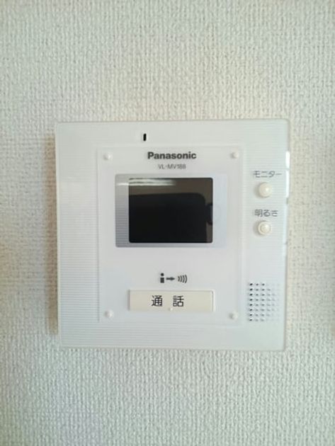 Naikan4 20210329000000 945x630
