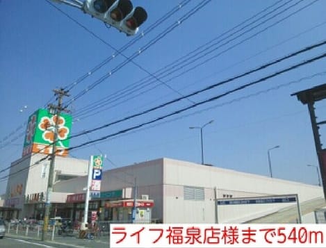 Naikan14 20160716000000