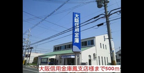 Naikan15 20160806000000