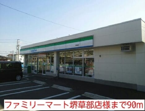 Naikan18 20160716000000