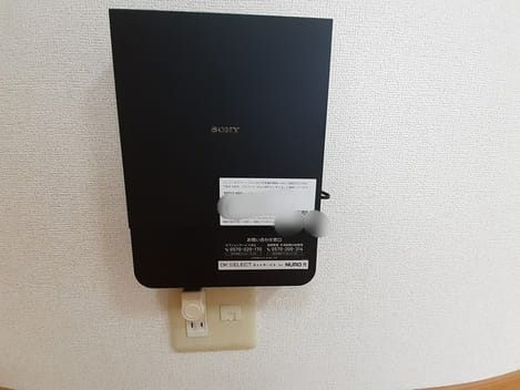 Naikan5 20231221000000
