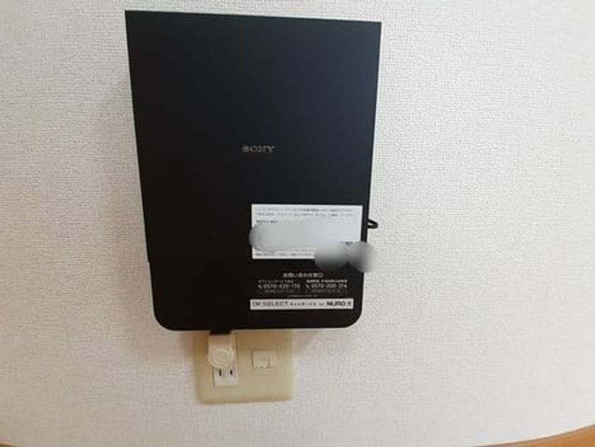 Naikan5 20231221000000 945x630