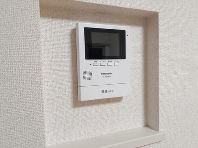 Naikan10 20231020000000 945x630