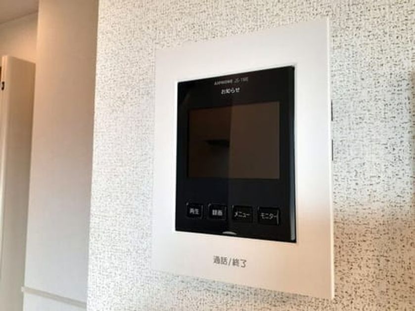 Naikan12 20261005000000 945x630