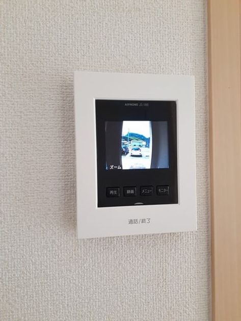 Naikan12 20220725000000 945x630