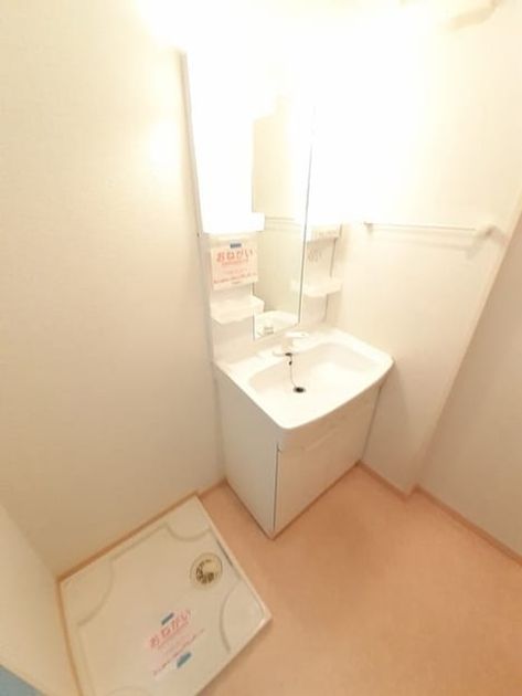 Naikan9 20220725000000 945x630