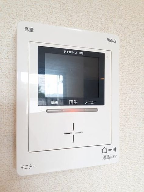 Naikan12 20220707000000 945x630