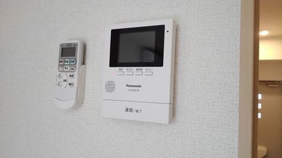 Naikan9 20200702000000 945x630