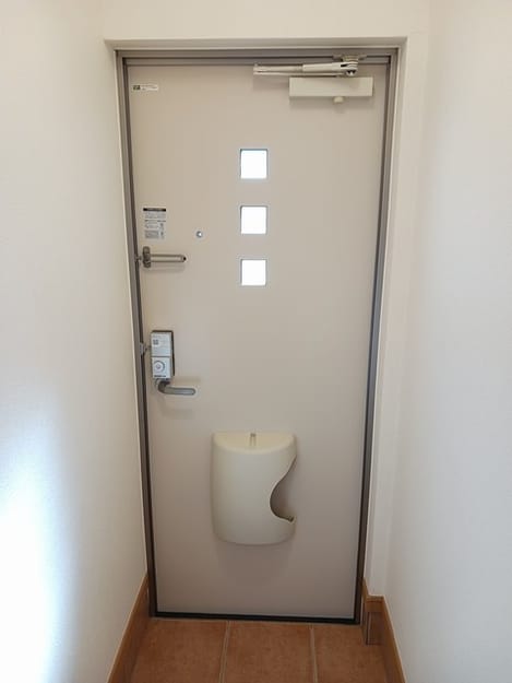 Naikan10 20250213000000
