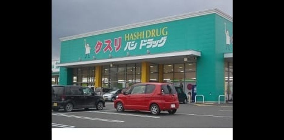 Naikan17 20220203000000 945x630