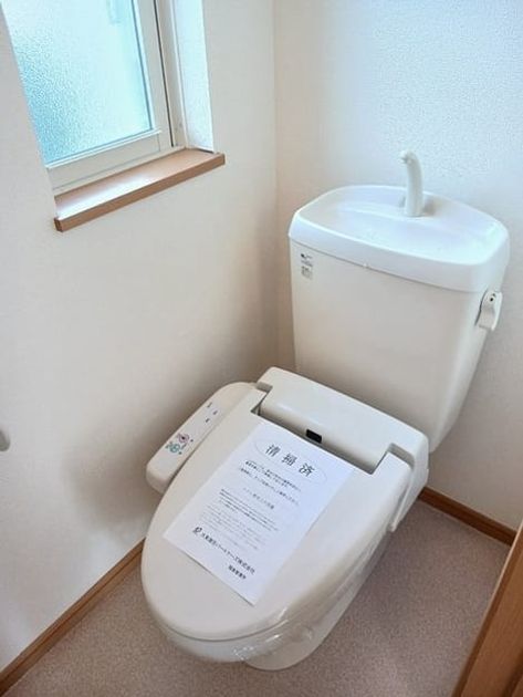 Naikan5 20250213000000 945x630