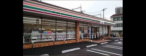 Naikan15 20250605000000