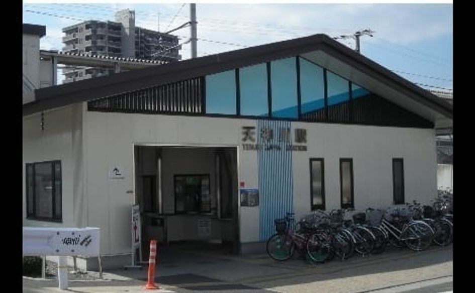 Naikan16 20230427000000 945x630