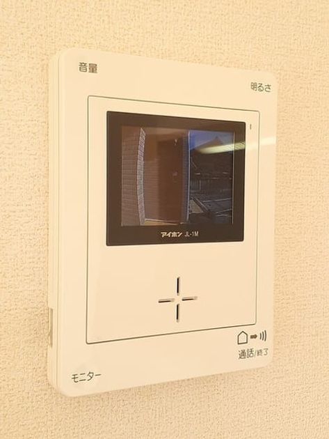 Naikan9 20221212000000 945x630