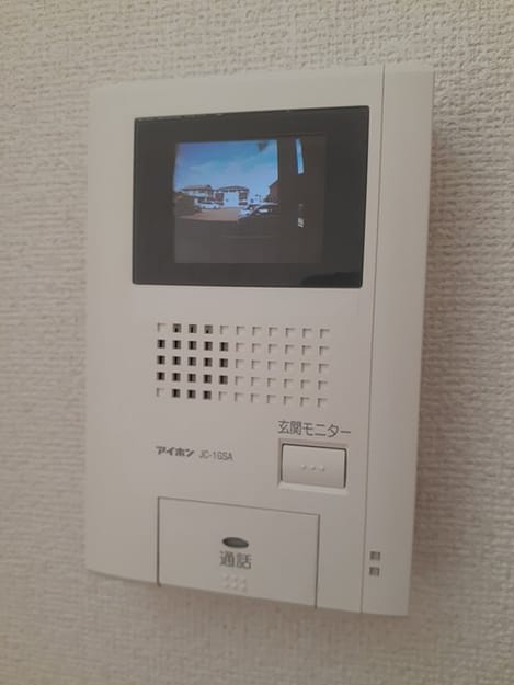 Naikan9 20231011000000