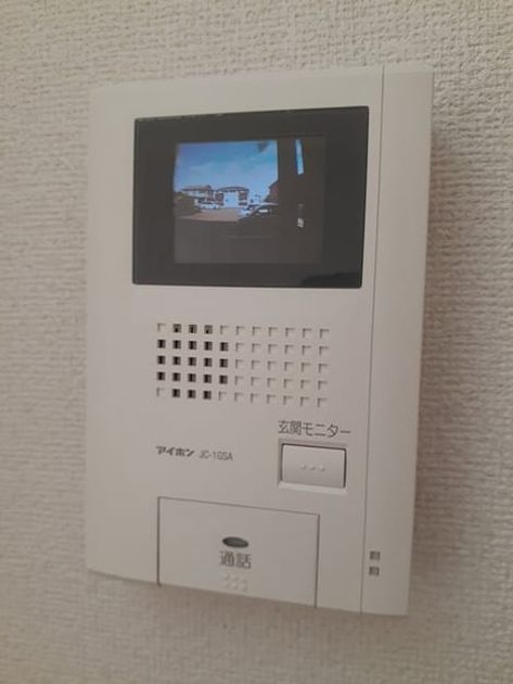 Naikan9 20231011000000 945x630