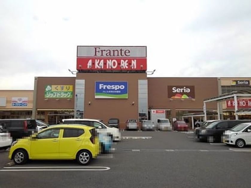 Naikan14 20210612000000 945x630