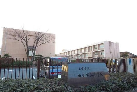 Naikan17 20210612000000